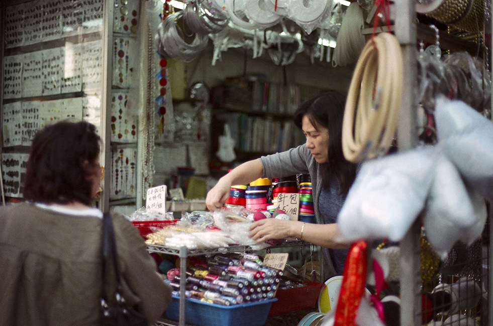 <h4><i>a Sham Shui Po storefront</i></h4>
					<h4><b> Sham Shui Po, Hong Kong <br> Nikon FM2 [35mm] <br> February 2019 </b></h4>
					<h4> Sham Shui Po is a district known for selling electronics parts as well as textile materials in bulk. As someone who enjoys any sort of DIY, it is a place where I like to spend a lot of my time!</h4>